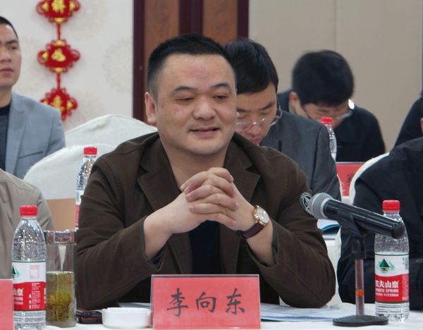 江苏省浙江商会第七届秘书长大会