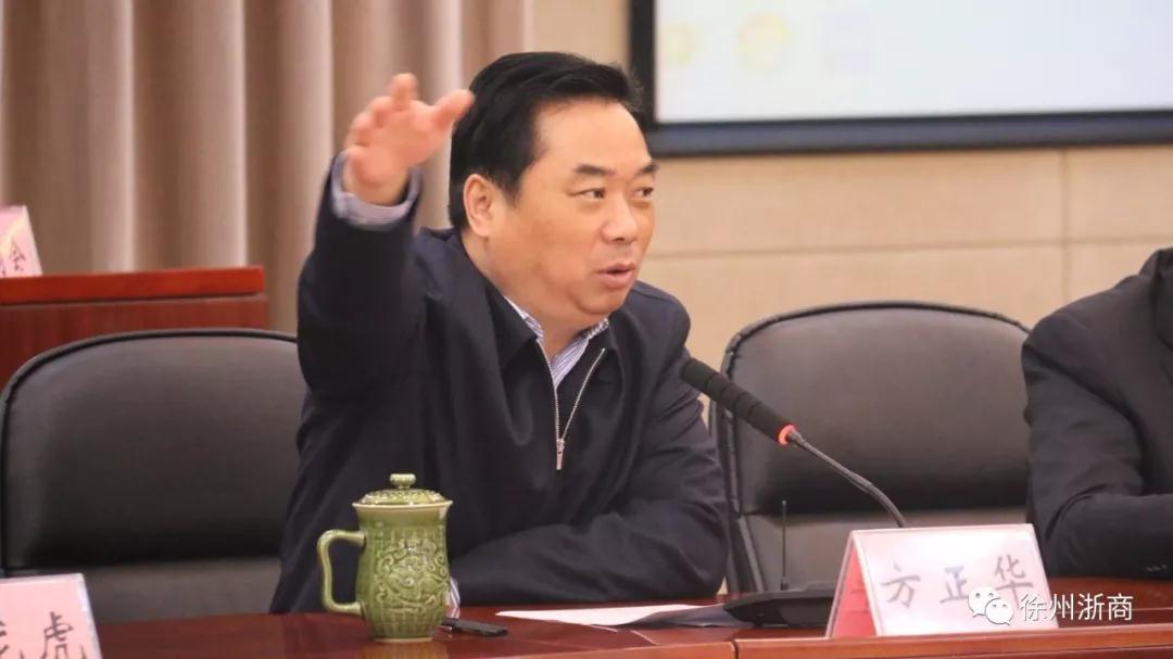 徐州云龙区委书记方正华