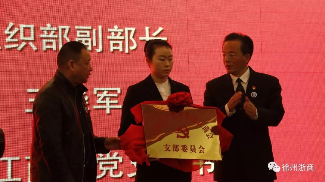 寰俊鍥剧墖_20181113090043.jpg